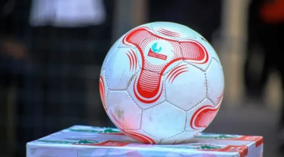 The betting takeover: How gambling became Nigerian football’s silent owner The betting takeover: How gambling became Nigerian football’s silent owner